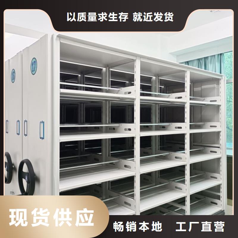 歡迎詢價【澤信】檔案室三化一體密集柜本地供應(yīng)商