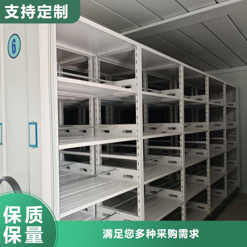 优质供应【泽信】智能自动密集架本地制造商