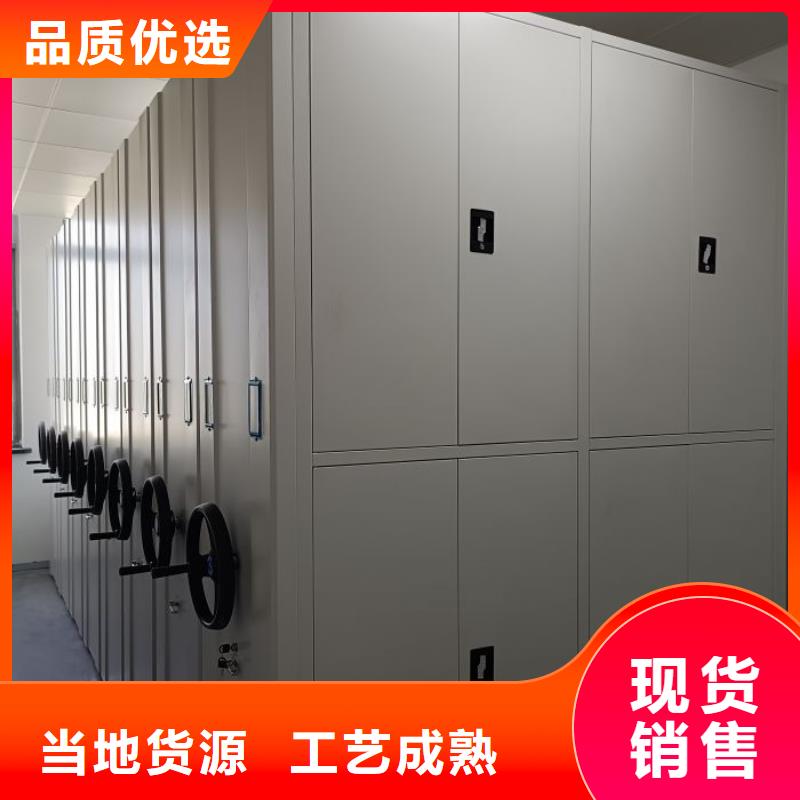 真诚相待【泽信】档案架密集当地服务商