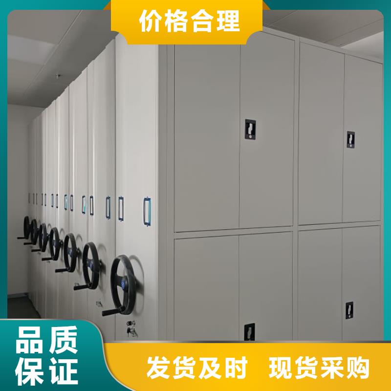 產品的性能與使用壽命【澤信】檔案資料柜現(xiàn)貨充足