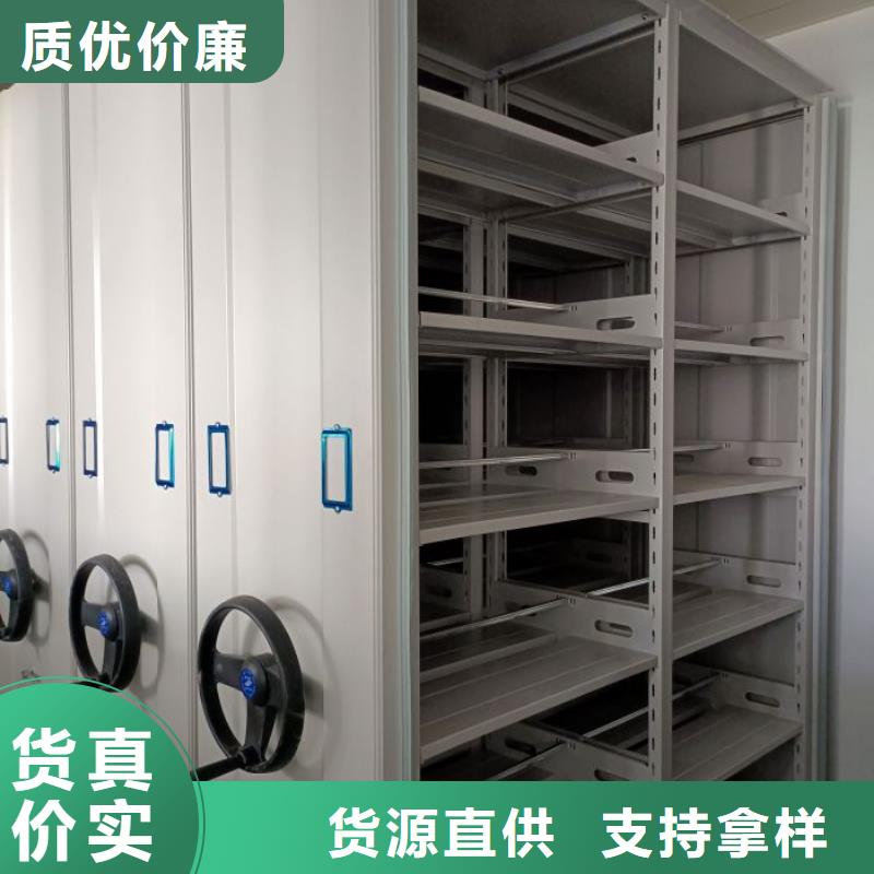 講誠信的【澤信】全封閉憑證密集柜工廠自營