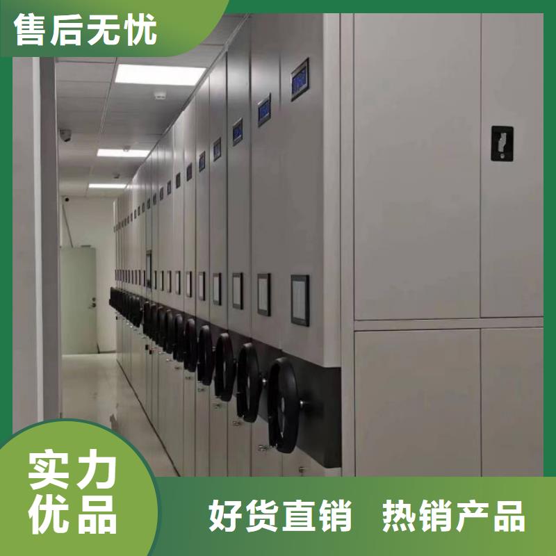 產(chǎn)品的基本常識(shí)【澤信】回轉(zhuǎn)檔案柜物流配貨上門(mén)
