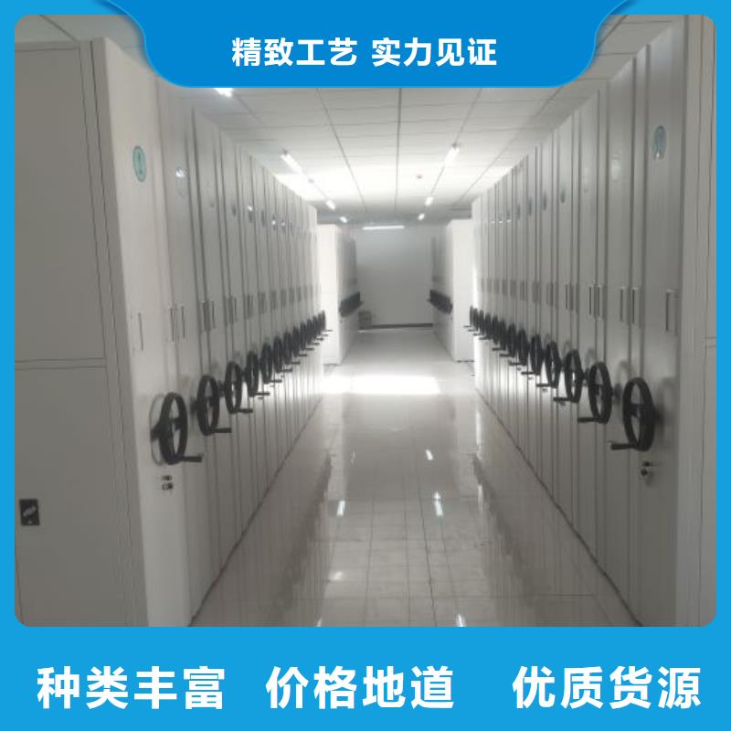 效益更高【泽信】档案室三化一体密集柜选择大厂家省事省心
