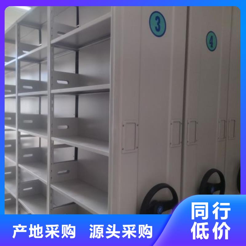 厂家勇敢创造的市场反响【泽信】保亭县密集书柜本地供应商
