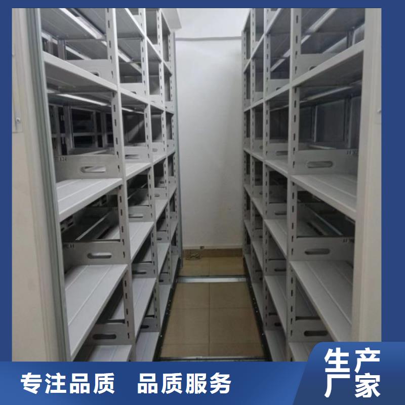 客户满意【泽信】活动式密集架厂家经验丰富