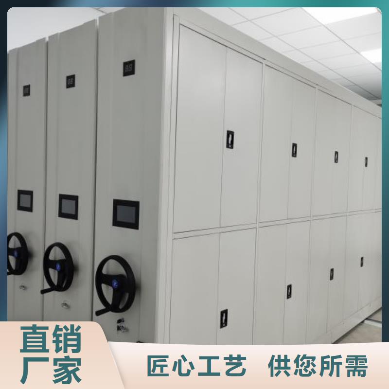 以客为尊【泽信】车辆档案管理密集架当地服务商