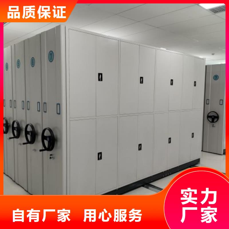 产品性能发挥与失效【泽信】档案资料柜无中间商厂家直销