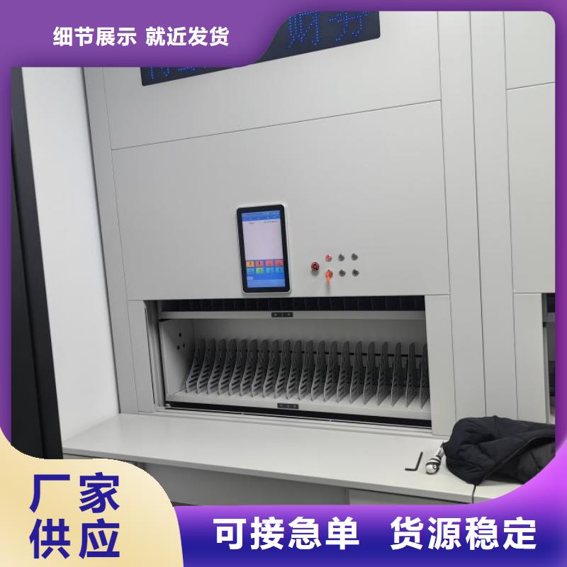 新颖潮流【泽信】档案资料库密集架有实力有经验