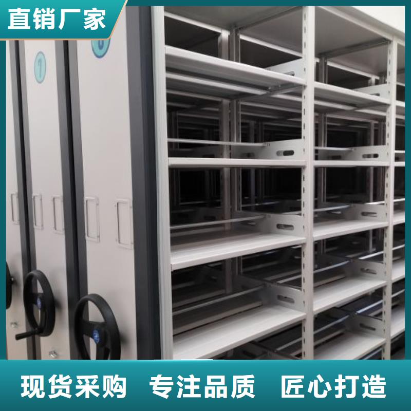 放心满意【泽信】手动型密集柜本地厂家