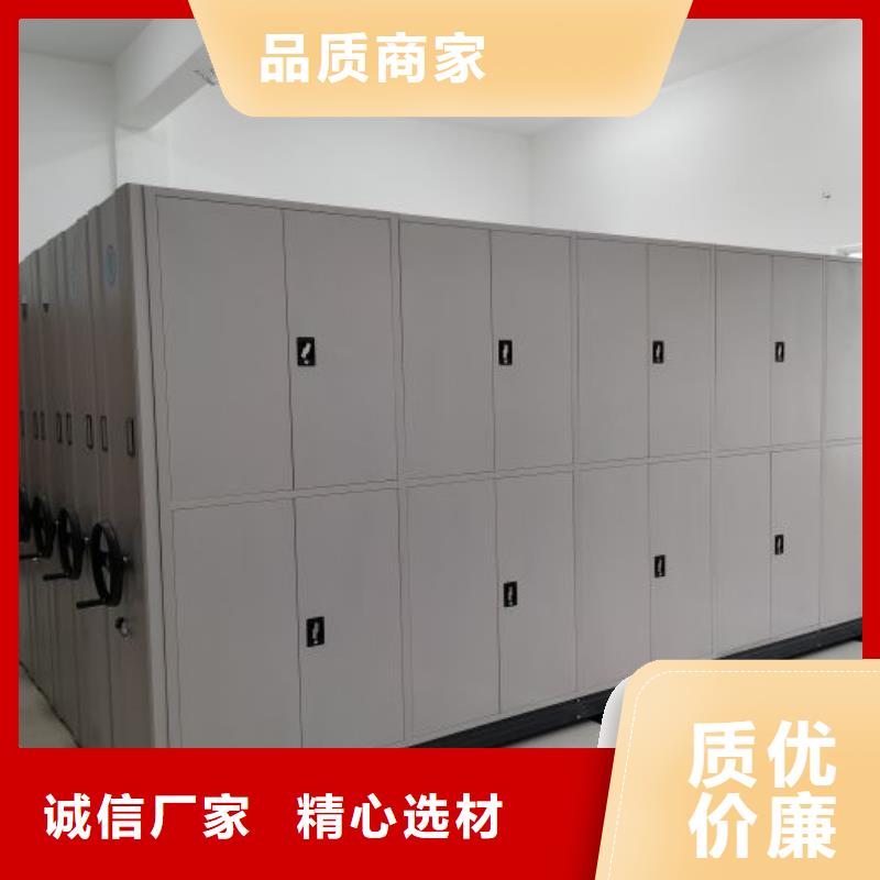 客户满意【泽信】智能自动档案柜精选好货