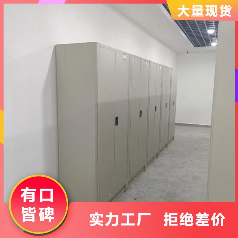 蓄勢待發(fā)【澤信】保亭縣檔案室資料密集架大庫存無缺貨危機(jī)