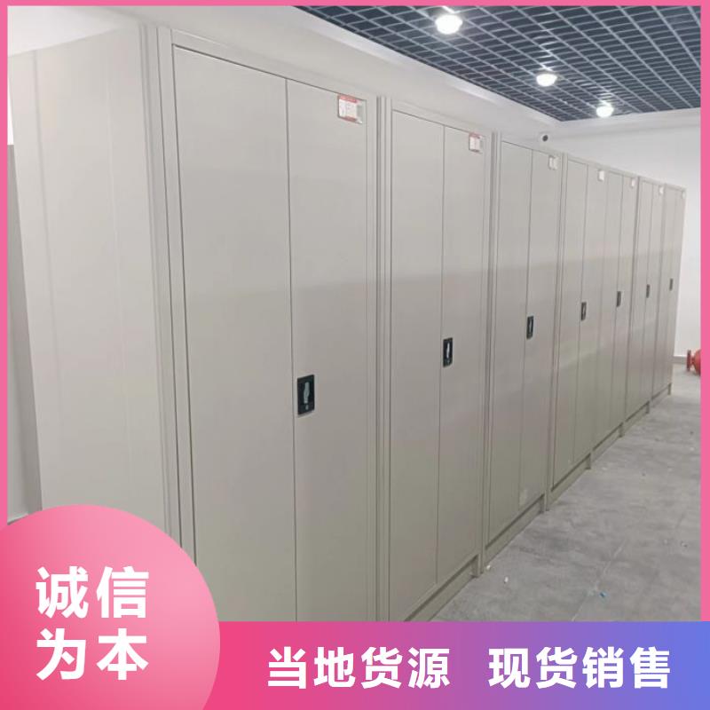 廠家是經(jīng)銷商生存的一切載體【澤信】檔案室用柜品質(zhì)服務(wù)誠信為本