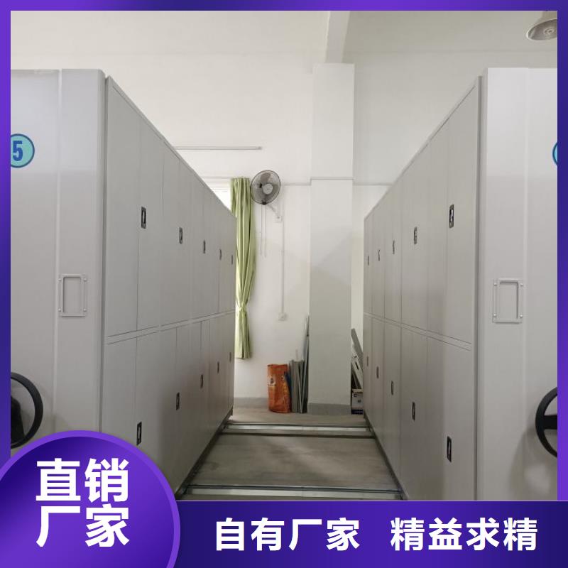 欢迎选购【泽信】手摇档案密集架支持批发零售