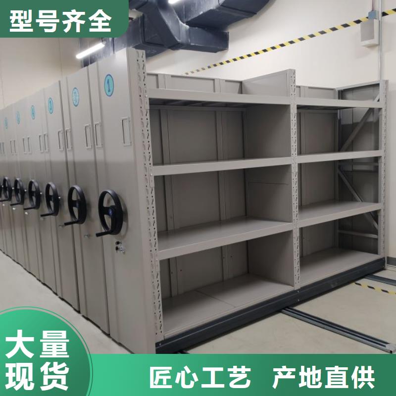 抱诚守真【泽信】橱式密集柜专业生产制造厂