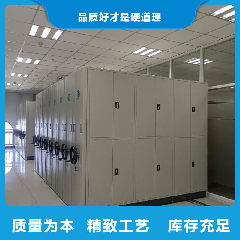 共繪精彩【澤信】標本密集柜一站式采購商