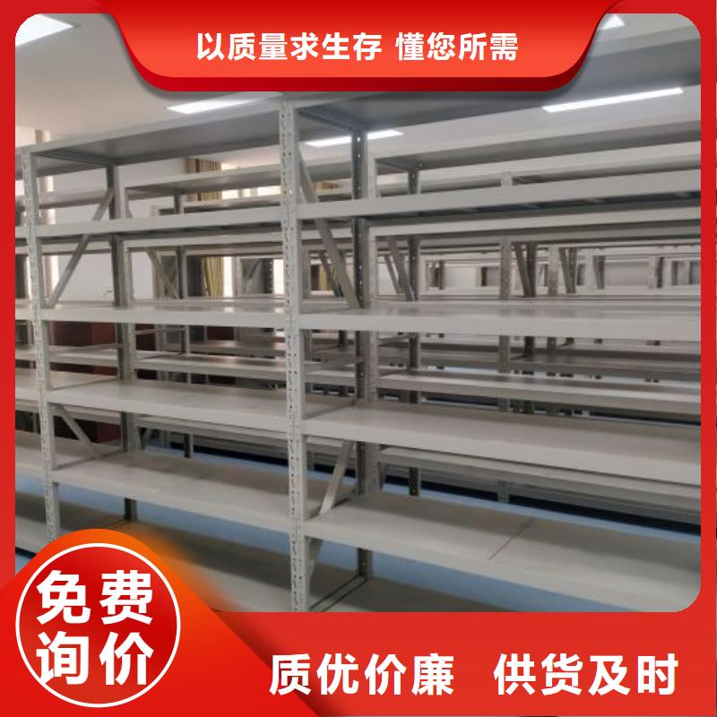 交易市場(chǎng)【澤信】可移動(dòng)檔案存放密集架定制定做