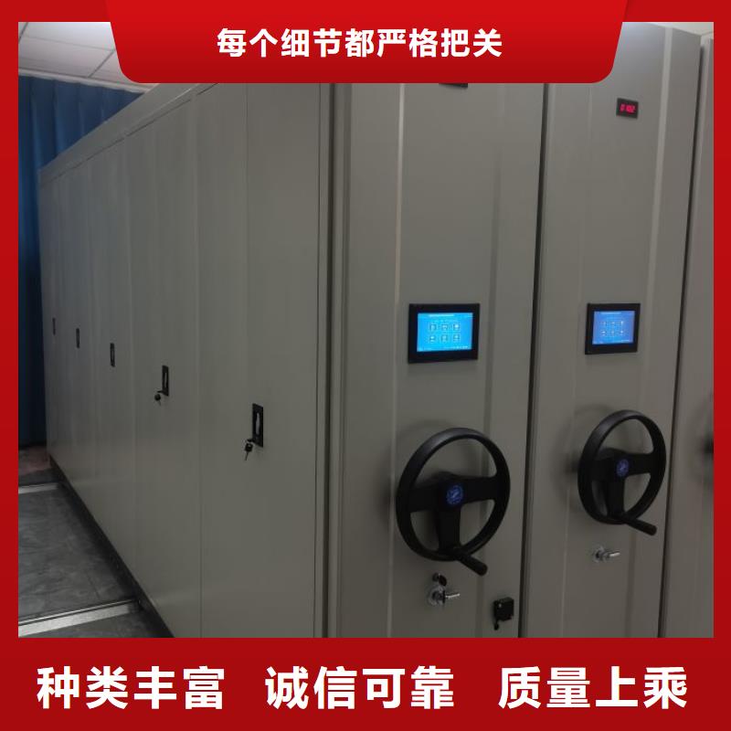 质保十年【泽信】手动密集架当地公司