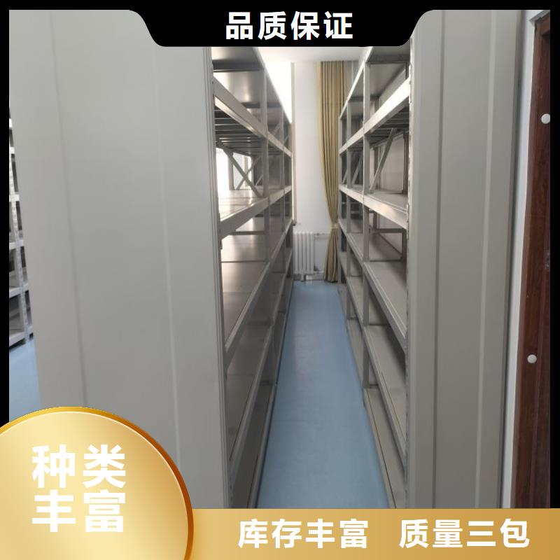 維修保養(yǎng)【澤信】手搖式密集柜免費(fèi)獲取報(bào)價(jià)