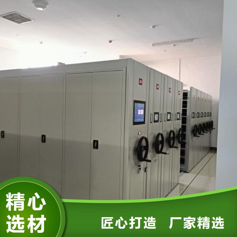 行业分析【泽信】档案密集架工艺成熟