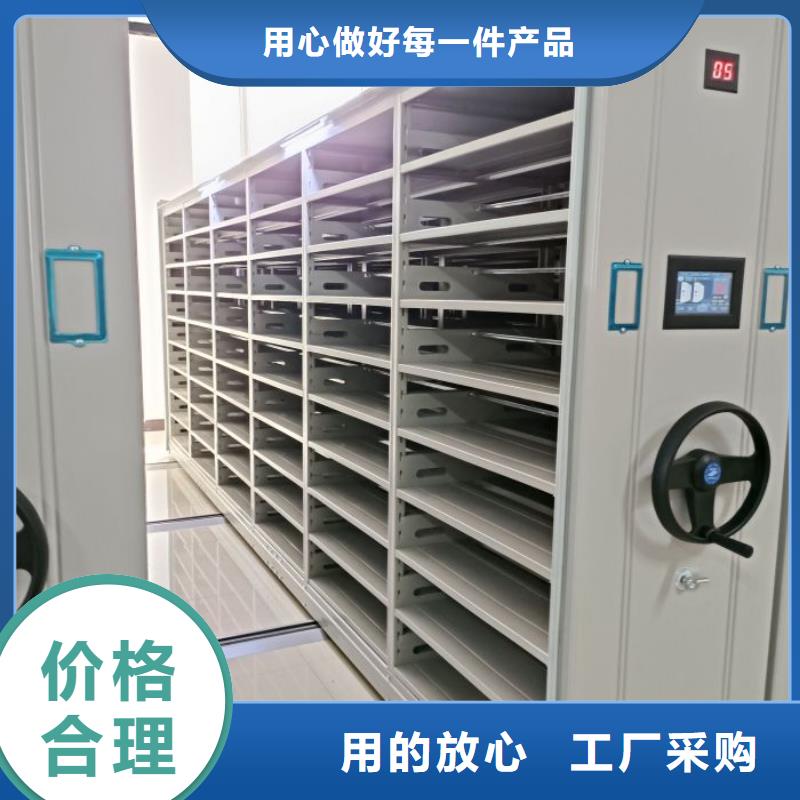 服务热情【泽信】方向盘型密集柜服务始终如一