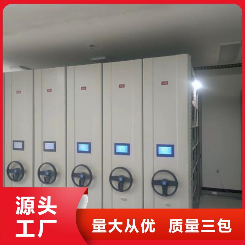 供求信息【泽信】挂表密集柜本地服务商