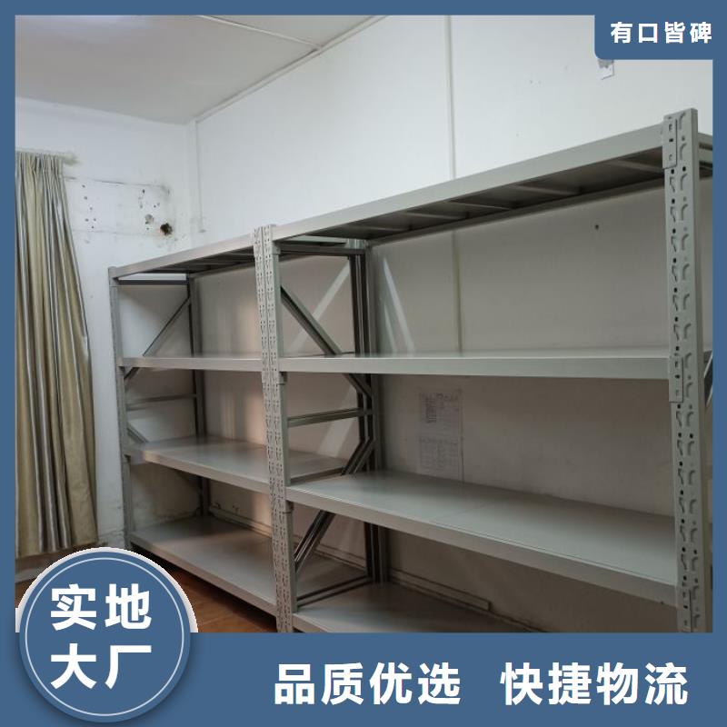 蓄势待发【泽信】图书馆智能密集柜厂家精选