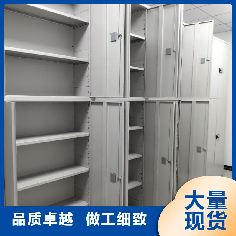 五星服务【泽信】箱式密集柜一手货源