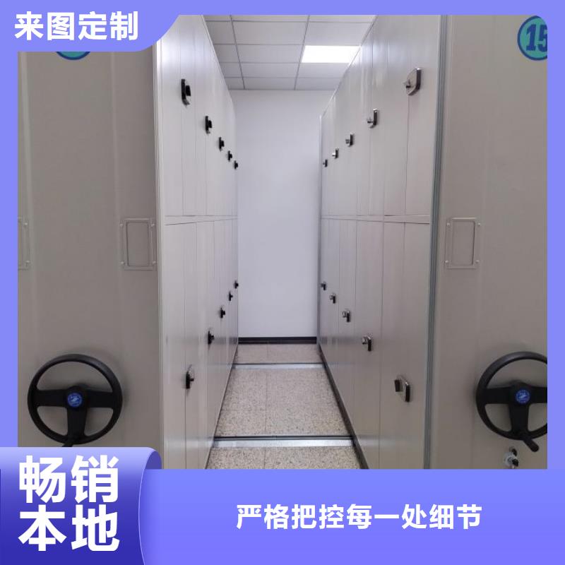 廠家的好處和積影響【澤信】檔案密集架批發(fā)供應(yīng)