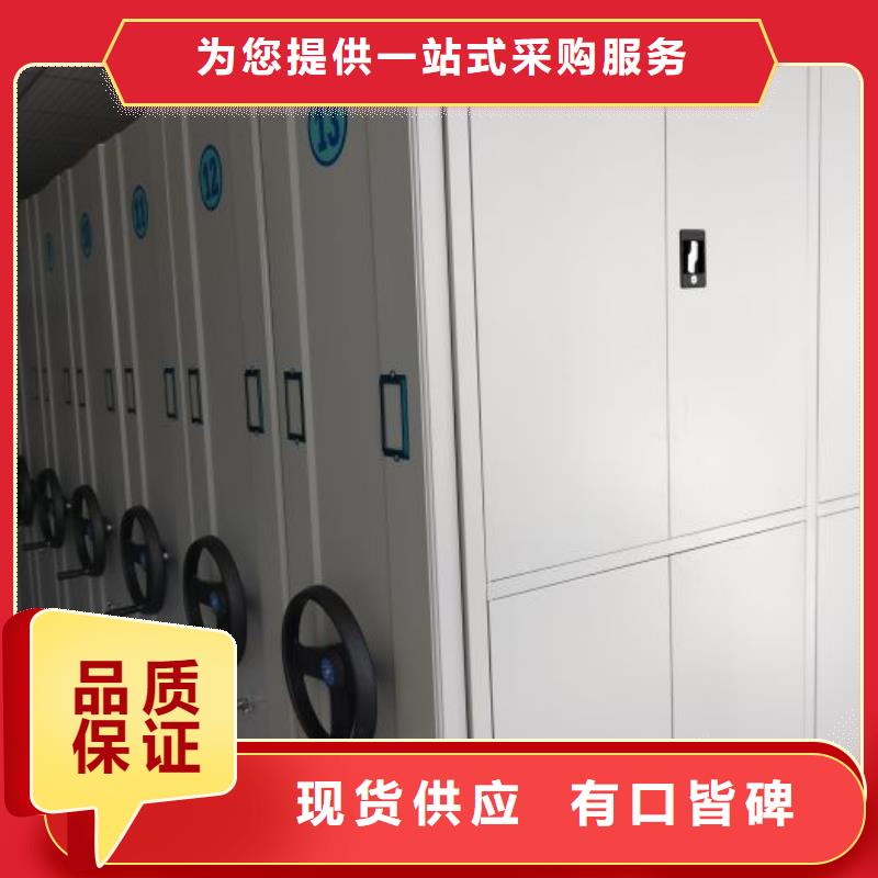 行業(yè)營銷渠道開發(fā)方式【澤信】標(biāo)本密集架同城廠家