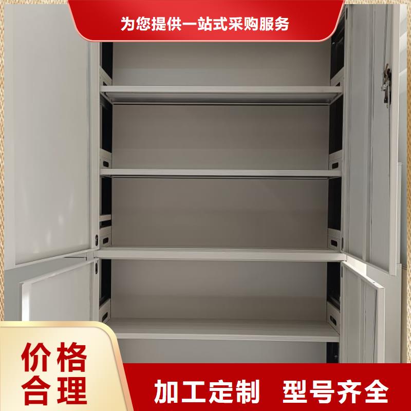 认真负责【泽信】儋州市蜡片密集柜质量无忧