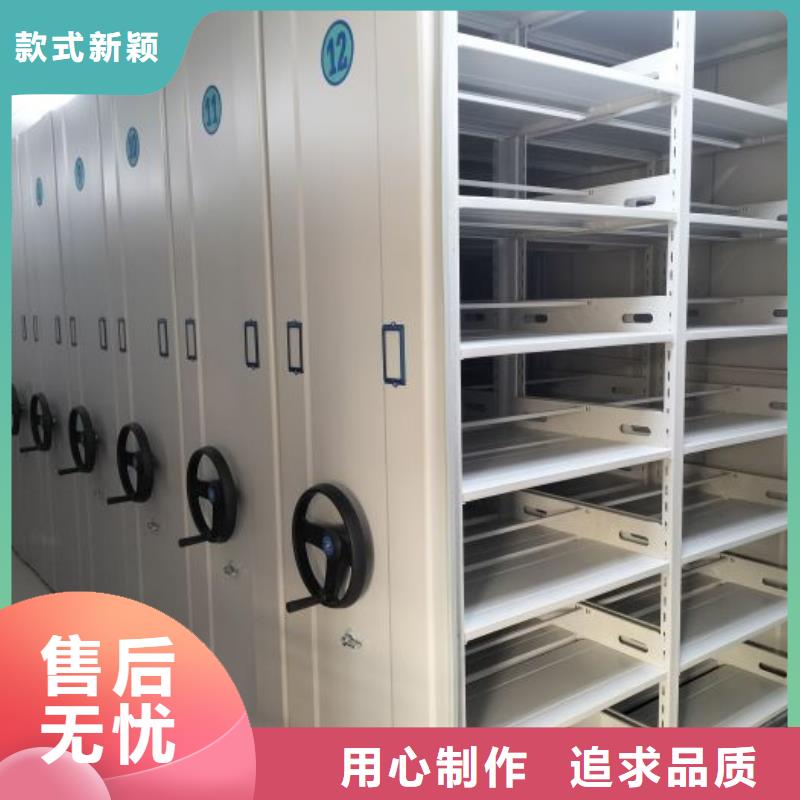圖文并茂【澤信】憑證移動密集架海量現(xiàn)貨直銷