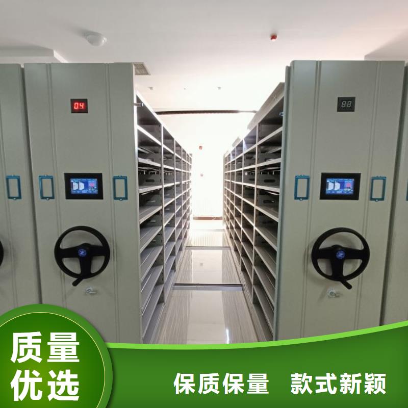 言必信果【泽信】道轨式移动密集架以质量求生存
