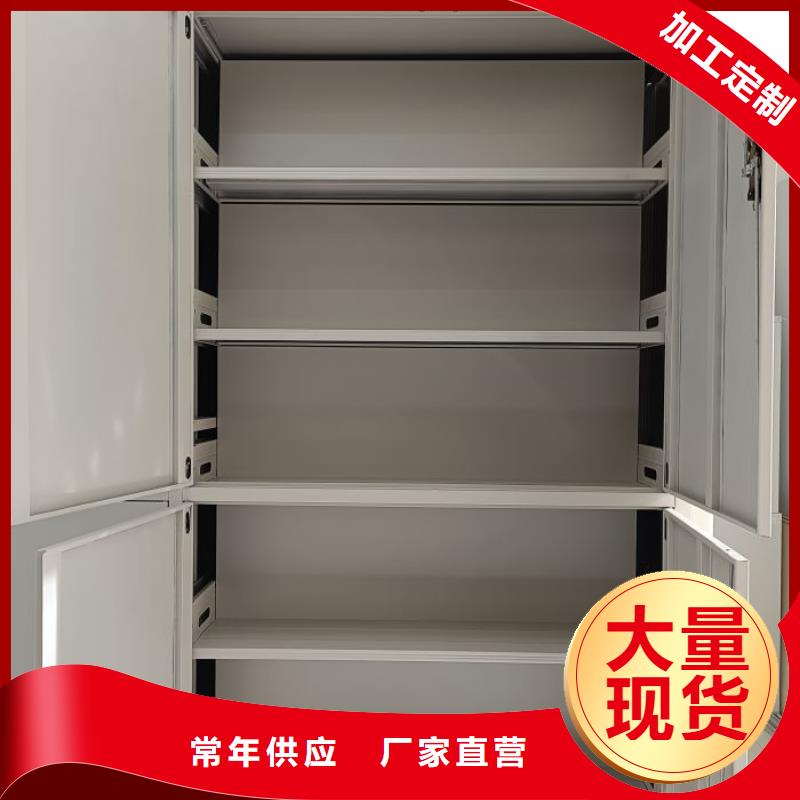 現(xiàn)貨供應(yīng)訂購電話【澤信】智能密集架符合行業(yè)標(biāo)準(zhǔn)