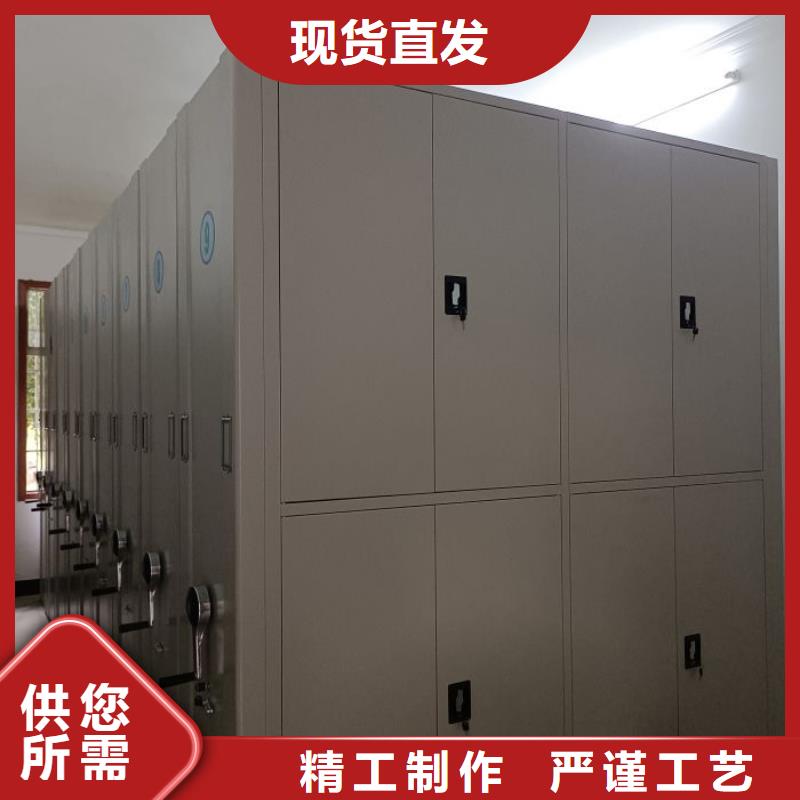图书室智能密集柜厂家直销-移动手动智能文件柜密集档案柜架泽信生产厂家专业生产N年