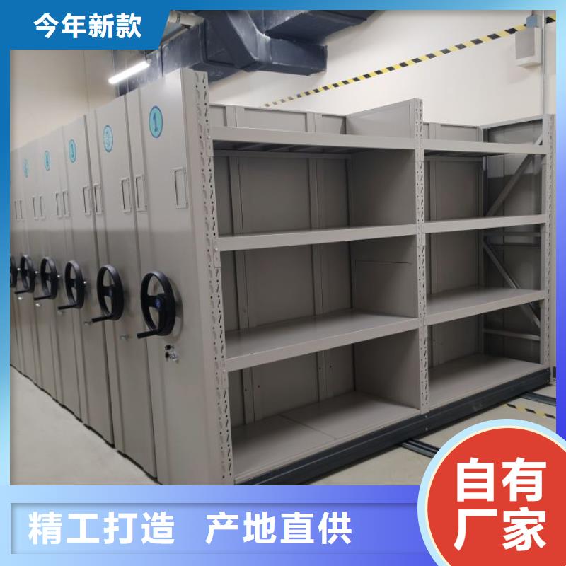 怎么代理【鑫康】机械手动密集柜同城生产商