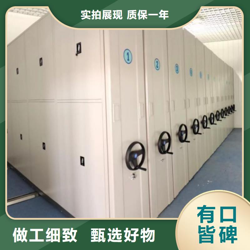 咨詢服務(wù)【澤信】保密資料柜從源頭保證品質(zhì)