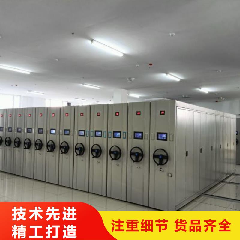 坦诚以待【泽信】车辆档案管理密集架专业按需定制