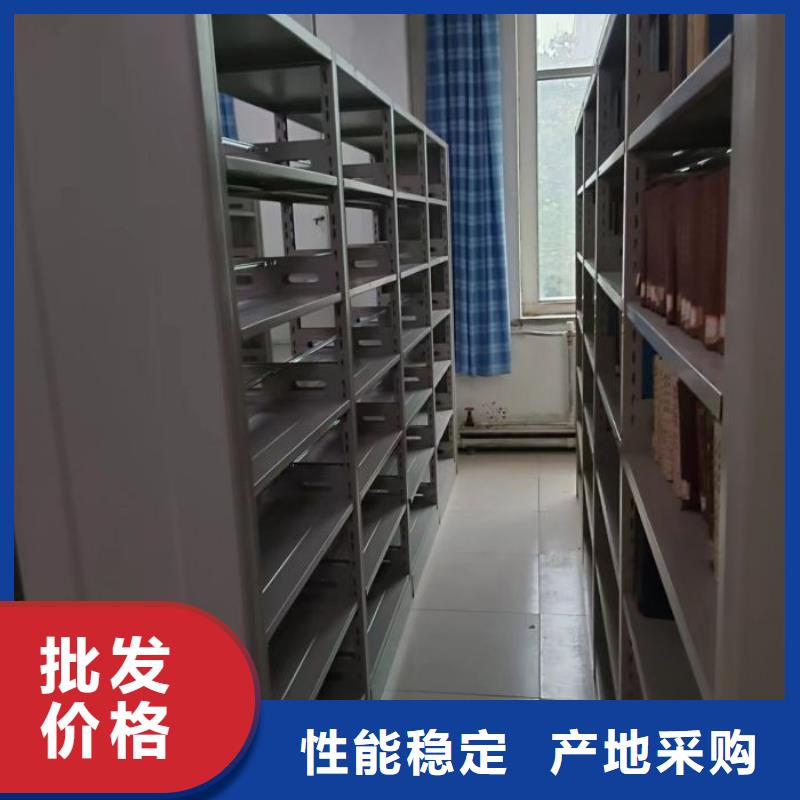 尊重客户【泽信】屯昌县移动式密集架质量三包