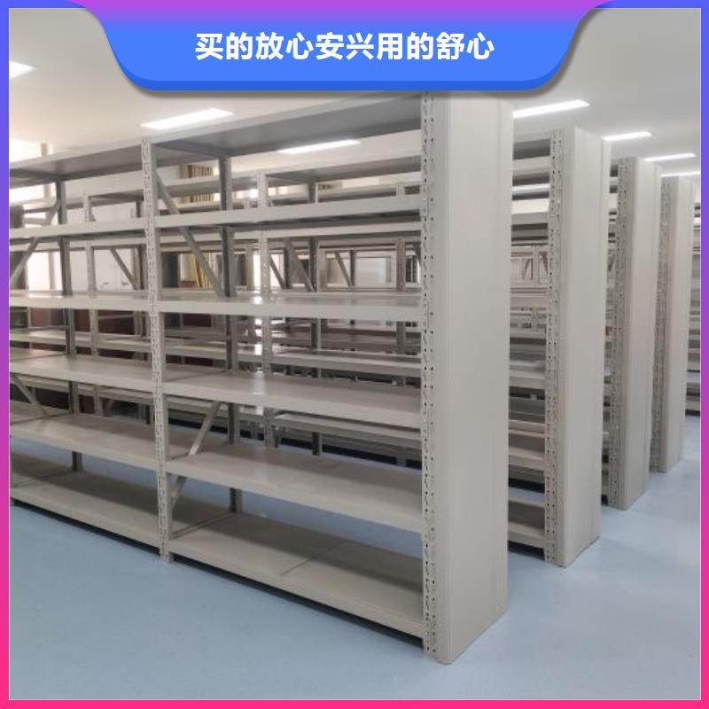 顧客至上【澤信】檔案資料庫(kù)密集柜當(dāng)?shù)貜S家
