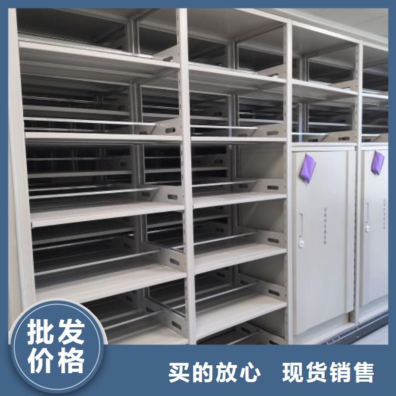 顧客至上【澤信】智能回轉(zhuǎn)檔案柜支持定制批發(fā)
