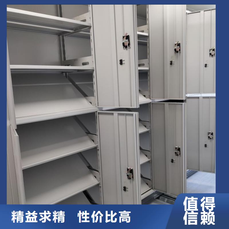 供應(yīng)商家【澤信】移動(dòng)資料柜實(shí)力優(yōu)品