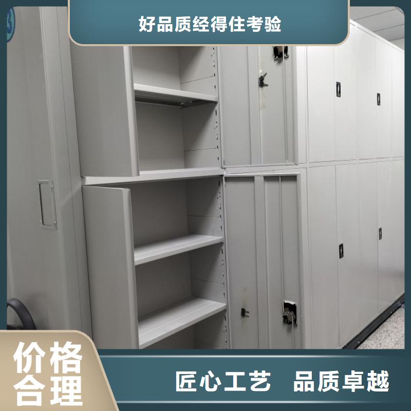 至诚服务【泽信】回转档案柜真实拍摄品质可靠