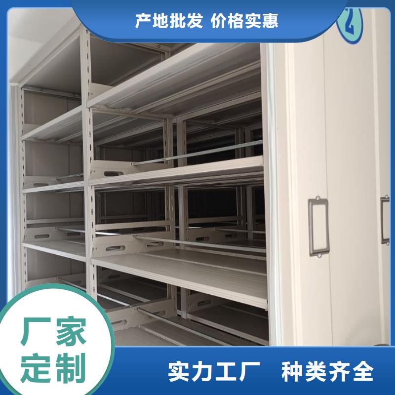 服务为先【泽信】画框密集柜本地生产厂家