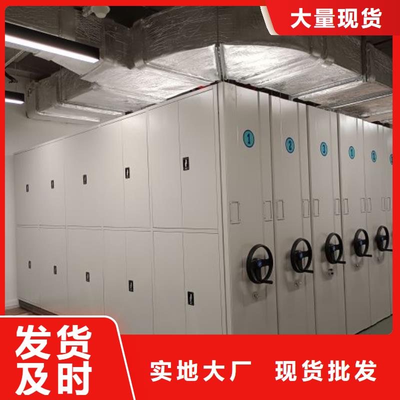 行業(yè)的現(xiàn)狀并持續(xù)發(fā)展【澤信】圖書檔案架工廠直銷