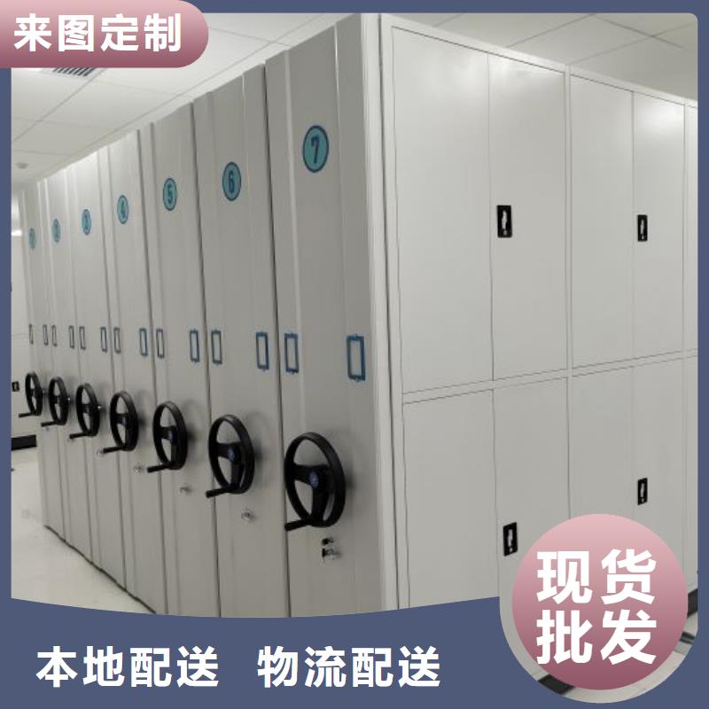 產(chǎn)品的辨別方法【澤信】檔案室文件密集架從源頭保證品質(zhì)