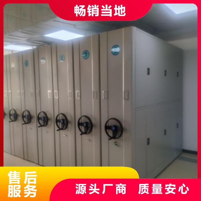产品图片【泽信】货物密集柜做工细致