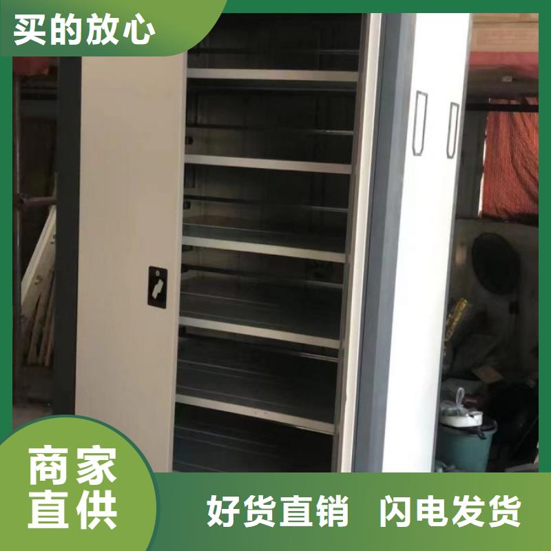 放心满意【泽信】车辆档案管理密集架多年行业积累
