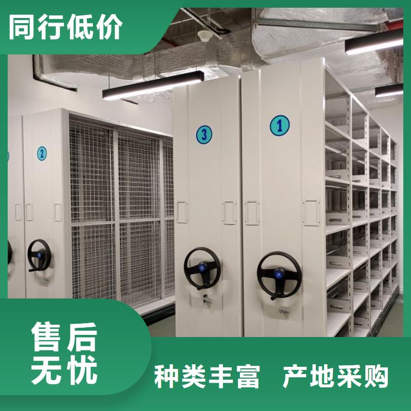 求實(shí)創(chuàng)造【澤信】密集架移動(dòng)檔案柜廠家案例