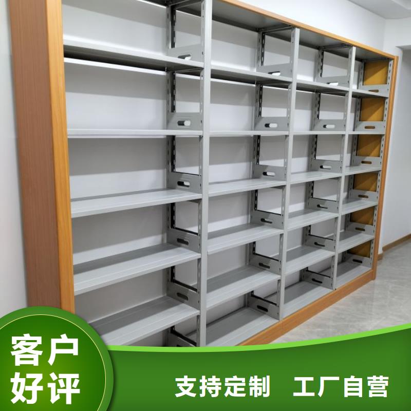 歡迎來(lái)電【澤信】移動(dòng)密集型書架采購(gòu)無(wú)憂
