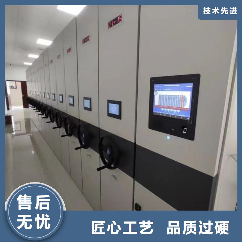 創(chuàng)造輝煌【澤信】檔案館手動密集柜滿足多種行業(yè)需求